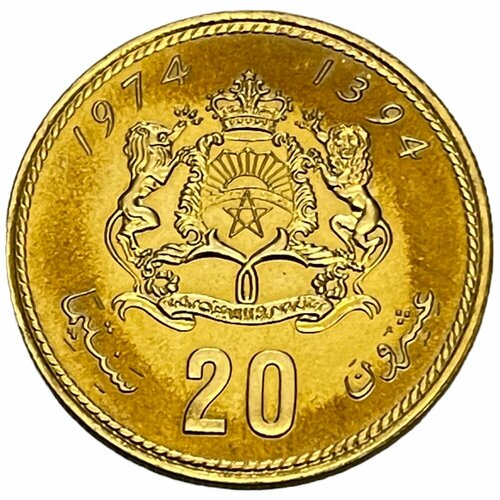 Марокко 20 сантимов 1974 г. (AH 1394) (Proof) марокко 1 дирхам 1974 г ah 1394