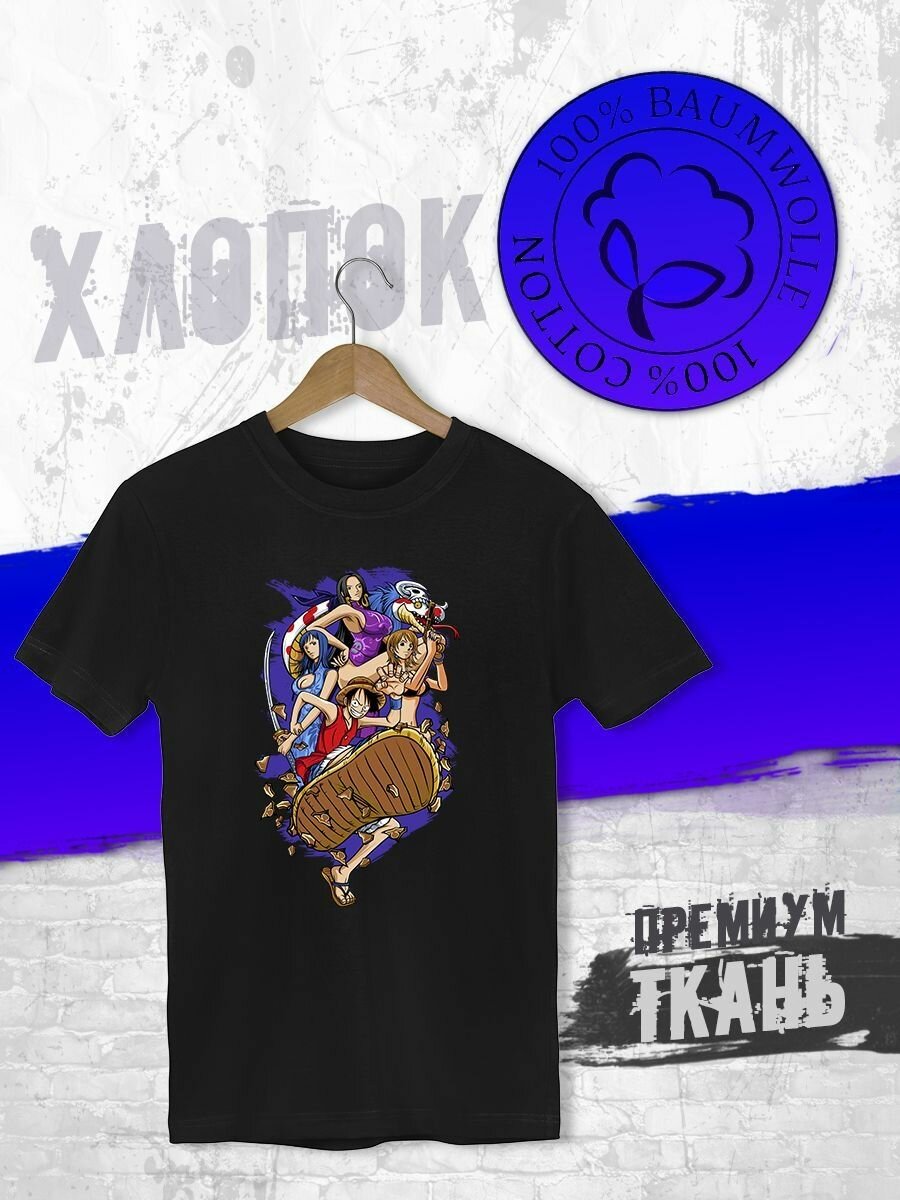 Футболка FUTBA4EVER