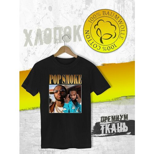 фото Футболка, размер xxl, черный futba4ever