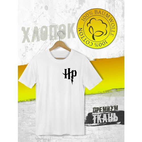 фото Футболка, размер xxl, белый futba4ever