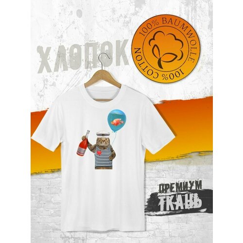 фото Футболка размер 46/48, белый futba4ever