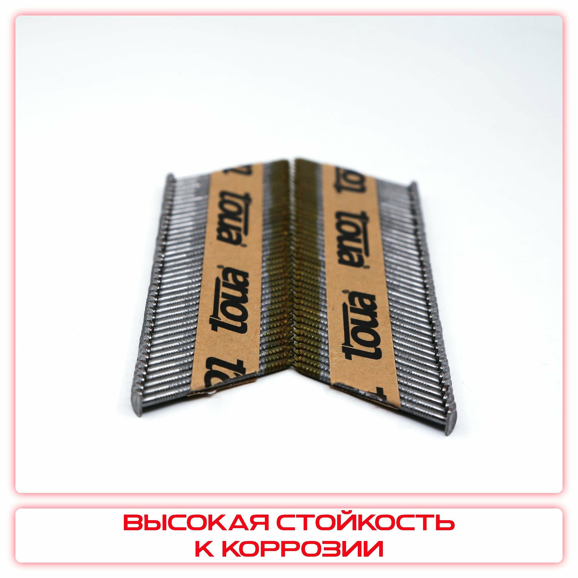 Гвозди реечные 34 градуса 2,87x50 мм ершеные / 3000шт // Toua - фото №9