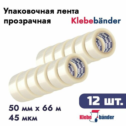 Упаковочная лента Klebebnder 50 мм х 66 м 45мкм прозрачная 12 шт. арт. 2022