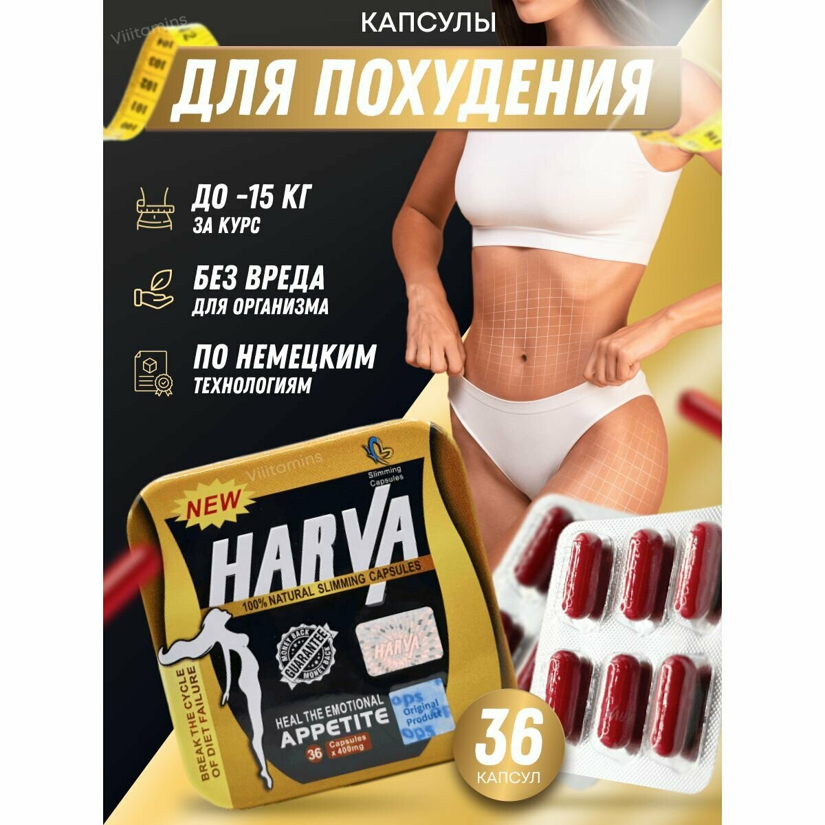 Ходьба с лесли 2 мили супер сжигатель жира — купить по низкой цене на ...
