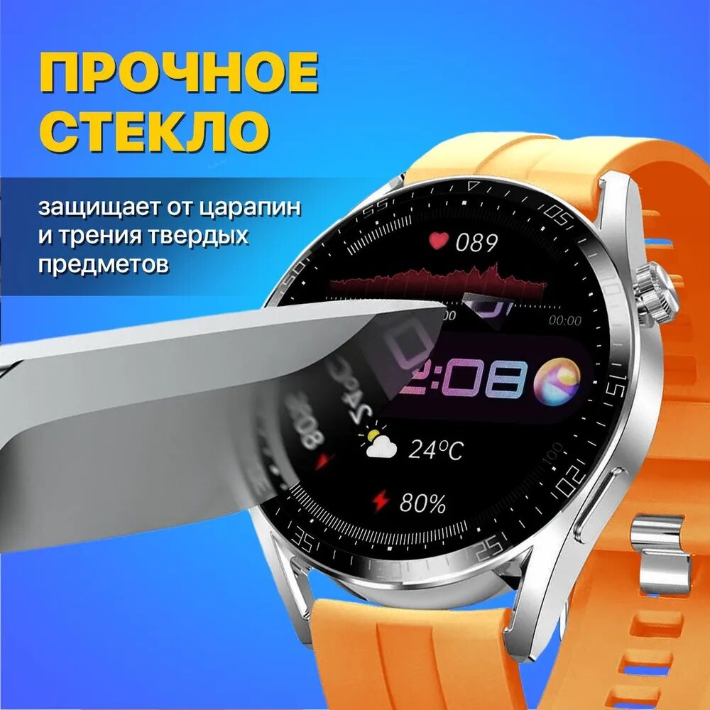 Cмарт часы GT8 PRO Умные часы PREMIUM Series Smart Watch IPS, iOS, Android, 2 ремешка, Bluetooth звонки, Уведомления, Черные, Pricemin — фото 2