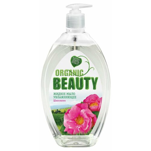 Organic Beauty Мыло жидкое Увлажняющее, 500 мл