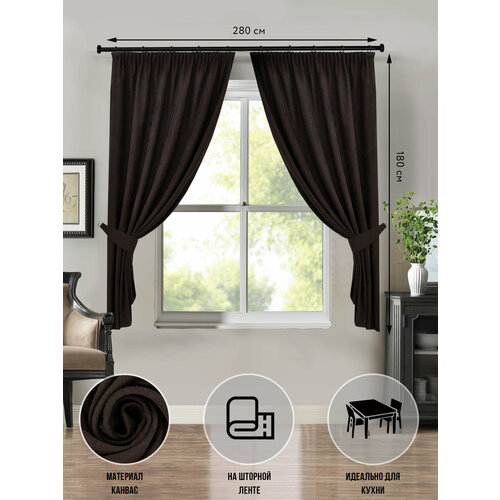 Шторы короткие плотные SvAlMi канвас серый для кухни спальни детской