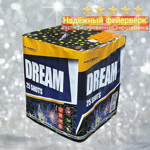 Салют фейерверк Dream GP467/2 Maxsem золотистый, черный