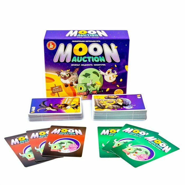 Игра настольная Moon Auction Десятое королевство - фото №11