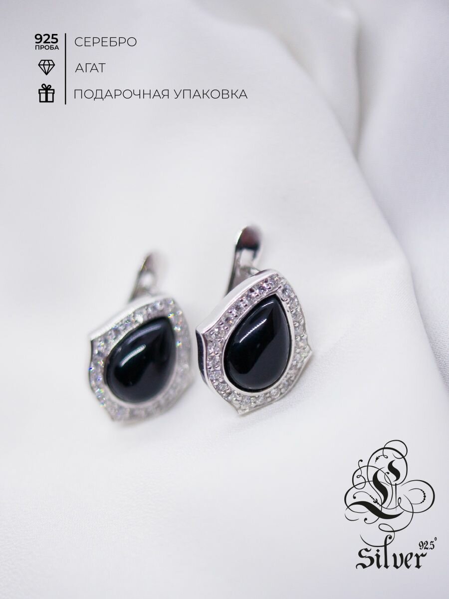 Серьги L-Silver, серебро, 925 проба, родирование, агат, фианит, длина 2.2 см, , черный