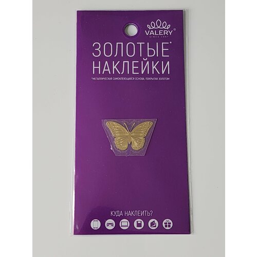 Стикер на телефон золотой
