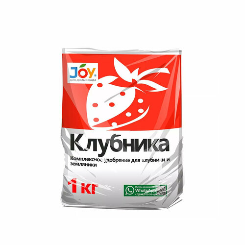 Удобрение гранулированное Joy Клубника, 1 кг удобрение для клубники азбука урожая 1кг