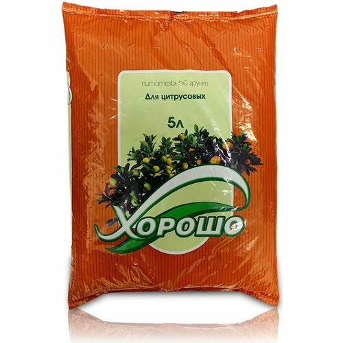 Грунт для цитрусовых хорошо 21