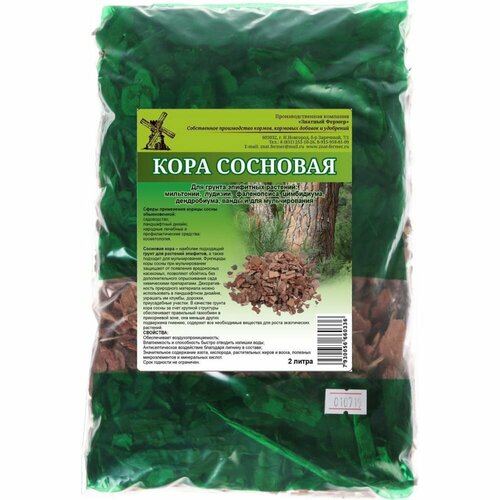 Субстрат Знатный фермер Кора сосновая, 2 л 7930056660336