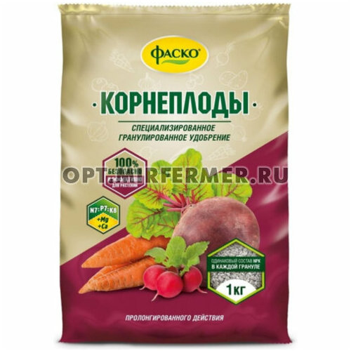 Для корнеплодов 1кг (NPK-7:7:8) 5М мин. удобрение 5/20/720 Фаско