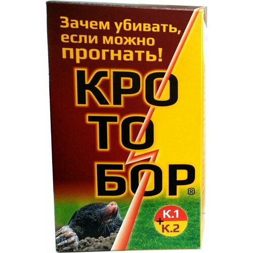 Средство защитное от кротов Ваше хозяйство Кротобор 250 мл/20х2 мл