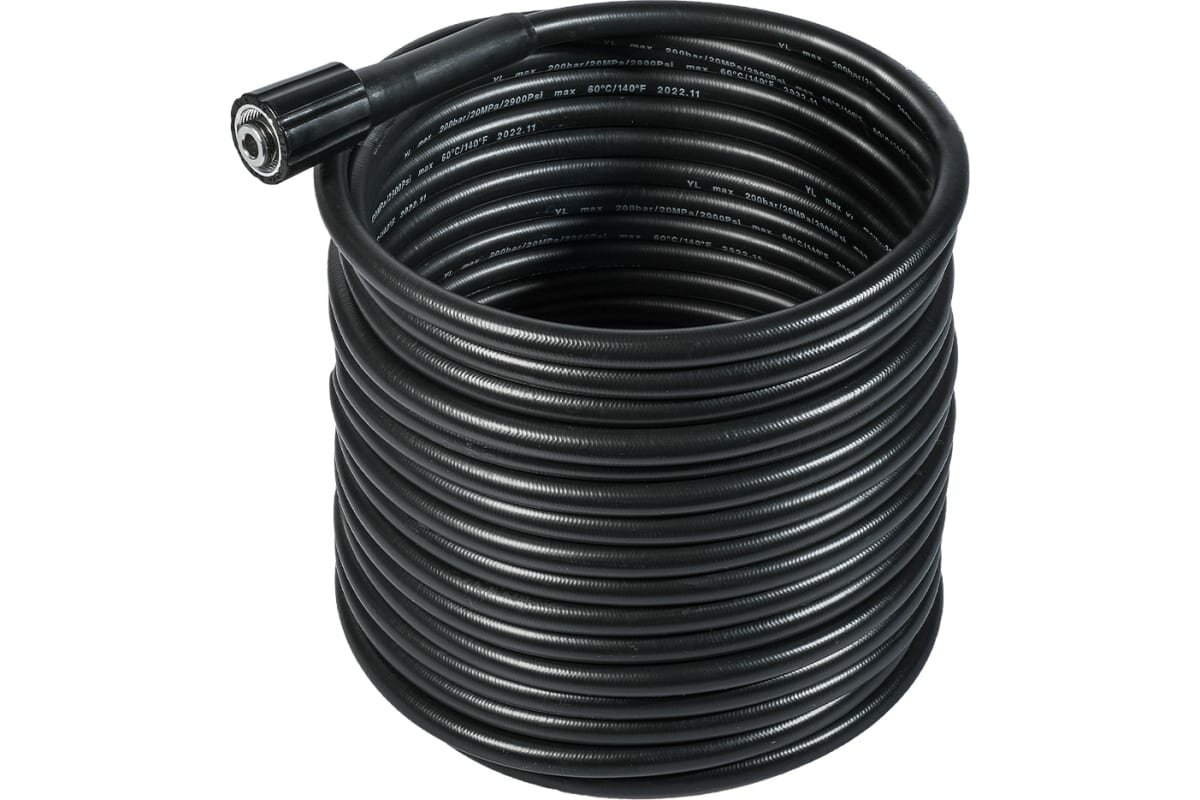 фото Шланг высокого давления BHS-10-Pro BORT 93416503