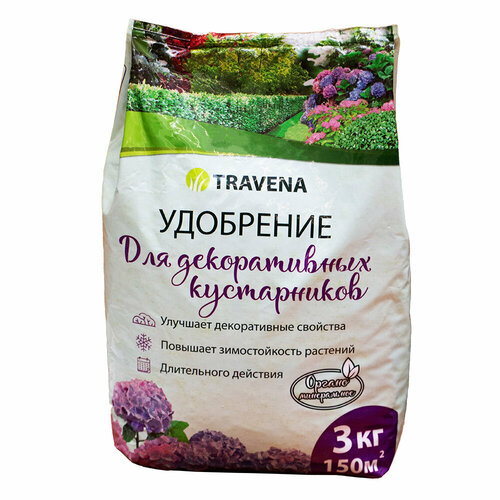 Удобрение TRAVENA органоминеральное для декоративных кустарников 3 кг