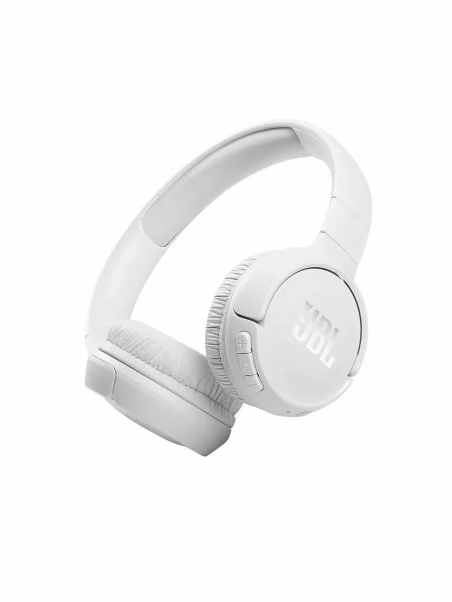 Беспроводные наушники JBL Tune 510BT, USB Type-C, белый