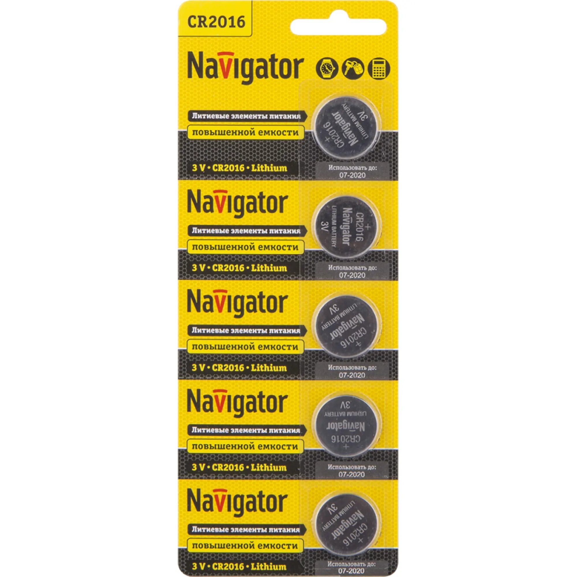Батарейки Navigator, NBT-CR2016-BP5, 5 шт. Navigator (батарейки) - фото №3