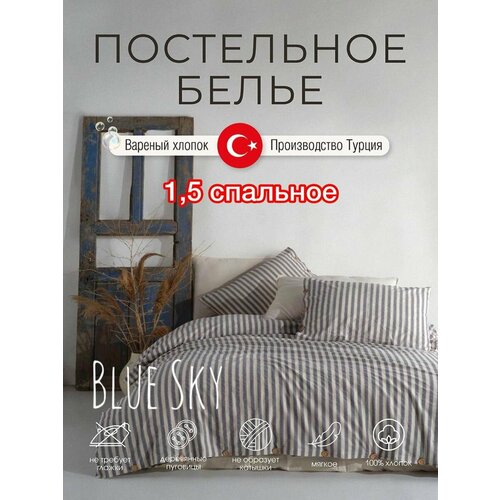 фото Вареный хлопок постельное белье 1,5 сп. турция macas home