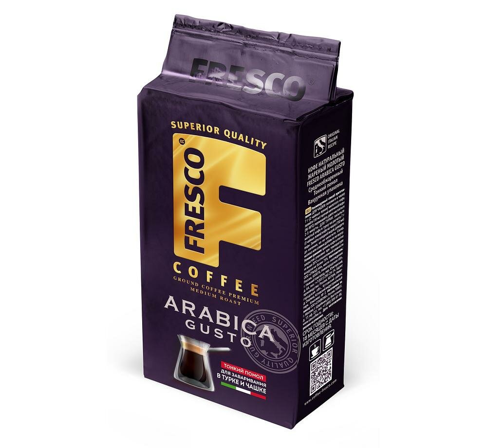 Кофе молотый Fresco Arabica Gusto для турки и чашки 250г Славкофе - фото №4