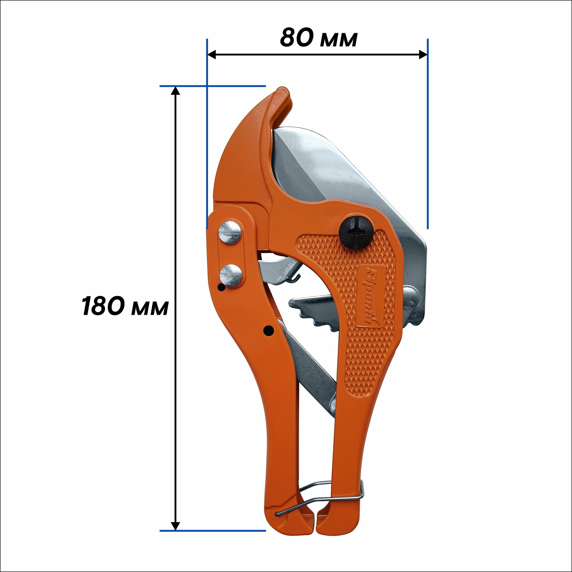 Ножницы для резки ПВХ труб D до 42мм/ ручной труборез оранжевые