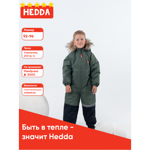 фото Комбинезон hedda размер 92, зеленый