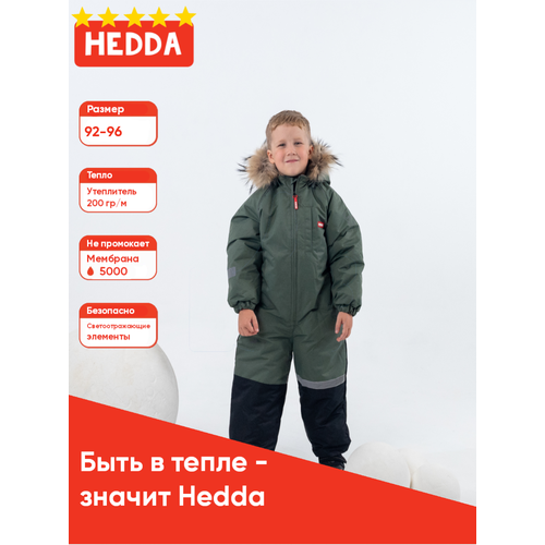 Комбинезон Hedda размер 92, зеленый