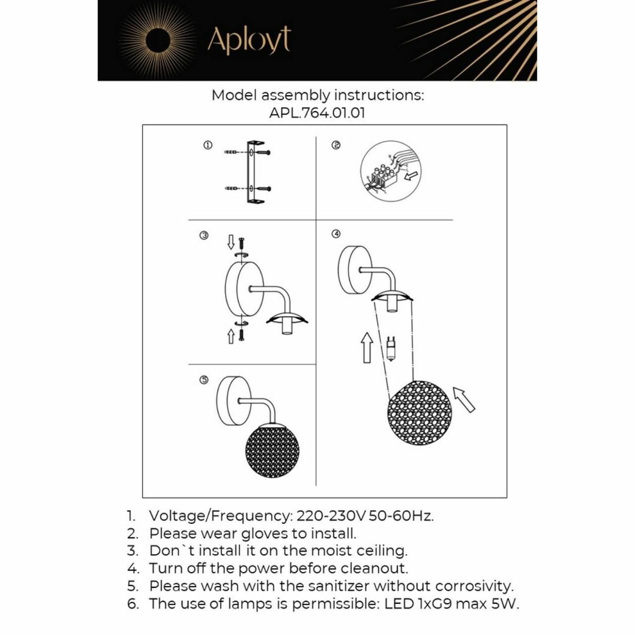Бра Aployt Ola APL.764.01.01 - фото №10