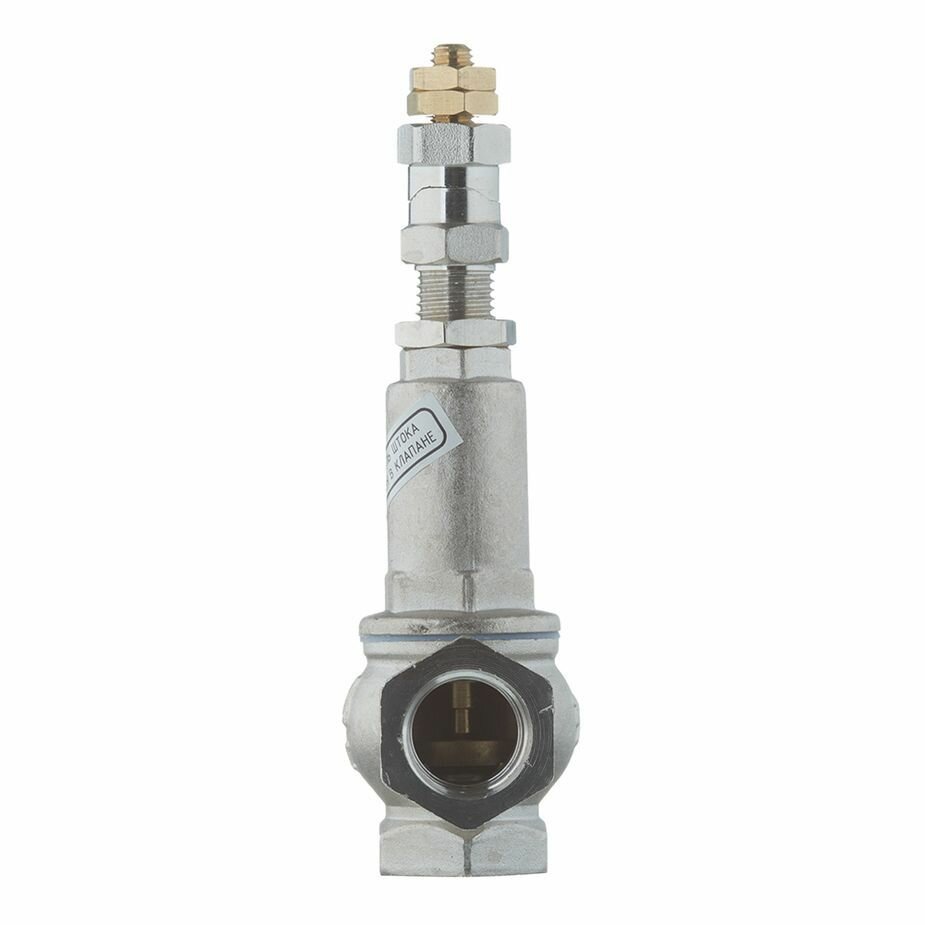 Предохранительный клапан VALTEC VT.1831.N.04 муфтовый (ВР/ВР), латунь, 3 бар, Ду 15 (1/2") / Ду 15 (1/2") — фото 11