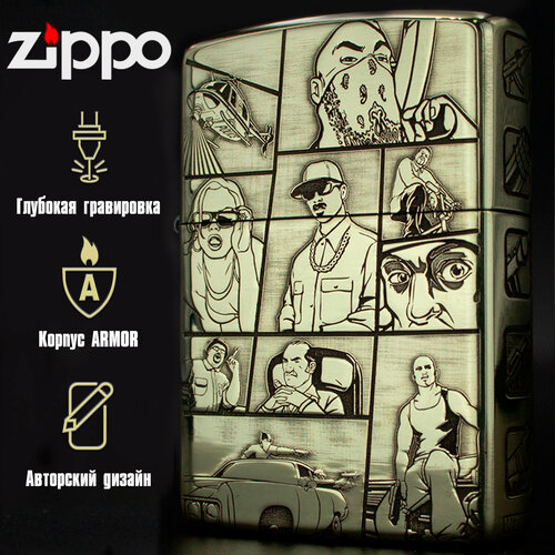 Зажигалка бензиновая Zippo Armor с гравировкой Grand Theft Auto