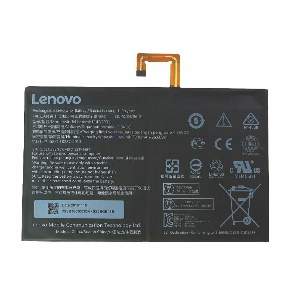 Аккумуляторная батарея L14D2P31 для телефона Lenovo Tab 2 A10-70