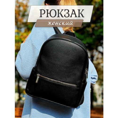 фото Рюкзак бочонок рюкзак черный женский рюкзакрж1черный, фактура матовая, черный gyzhbagg