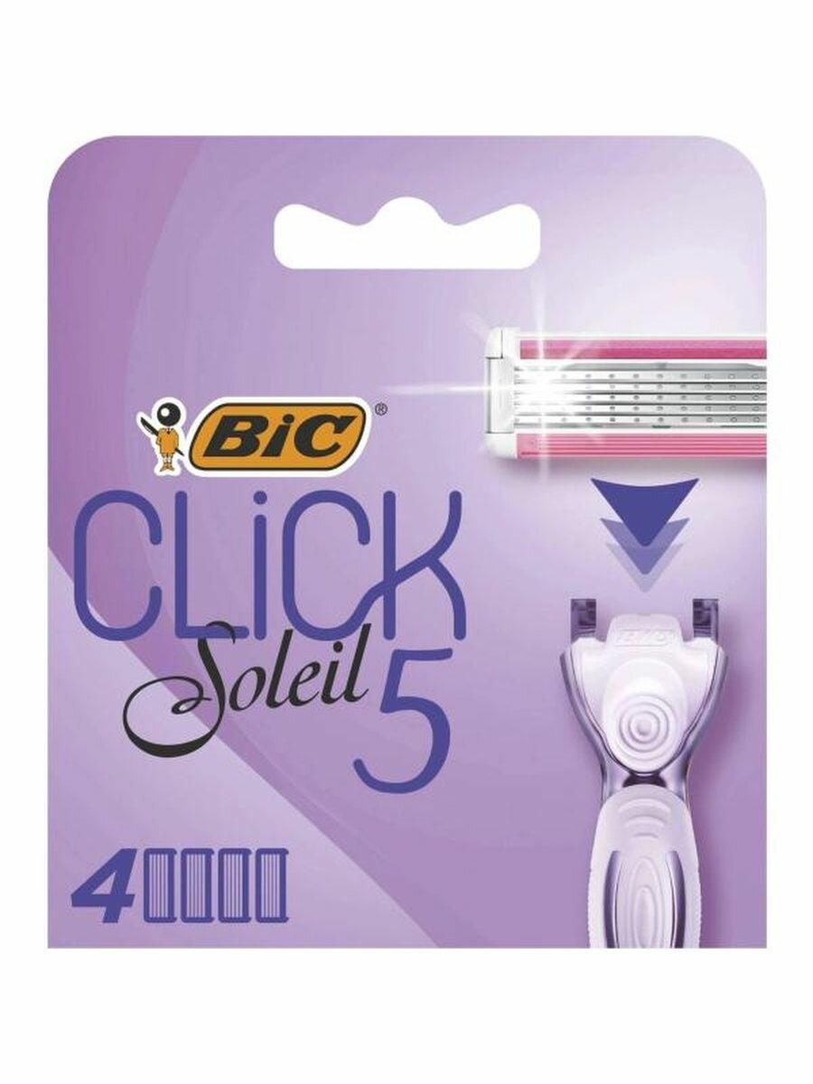 BIC Сменные кассеты для бритья женские 5 лезвий bic 4 шт