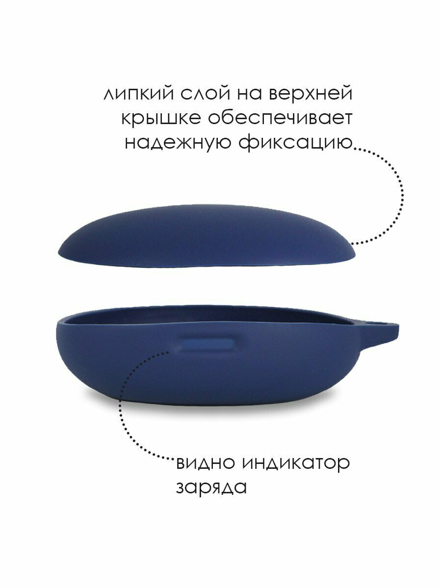 Силиконовый чехол для наушников Soundcore Liberty 3 Pro — фото 1