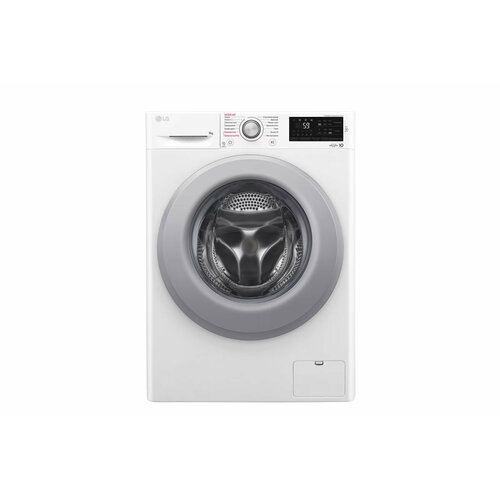 Стиральная машина LG F4M5VS4W 5909000₽