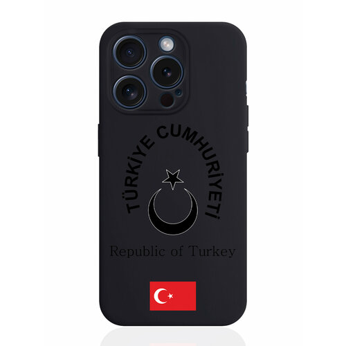 Чехол для смартфона iPhone 15 Pro черный силиконовый Черный лаковый Герб Турции черный силиконовый чехол для iphone 14 plus черный лаковый герб турции
