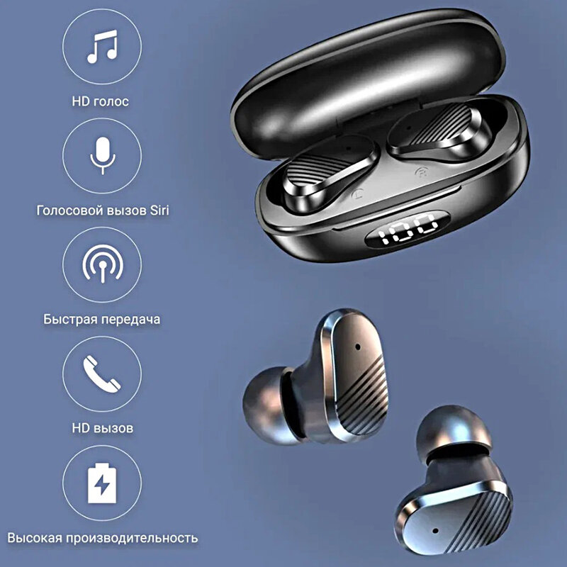 Беспроводные TWS наушники T2, Сенсорные Bluetooth наушники для смартфона, iOS, Android, Зарядный кейс, Подсветка, Черный — фото 1
