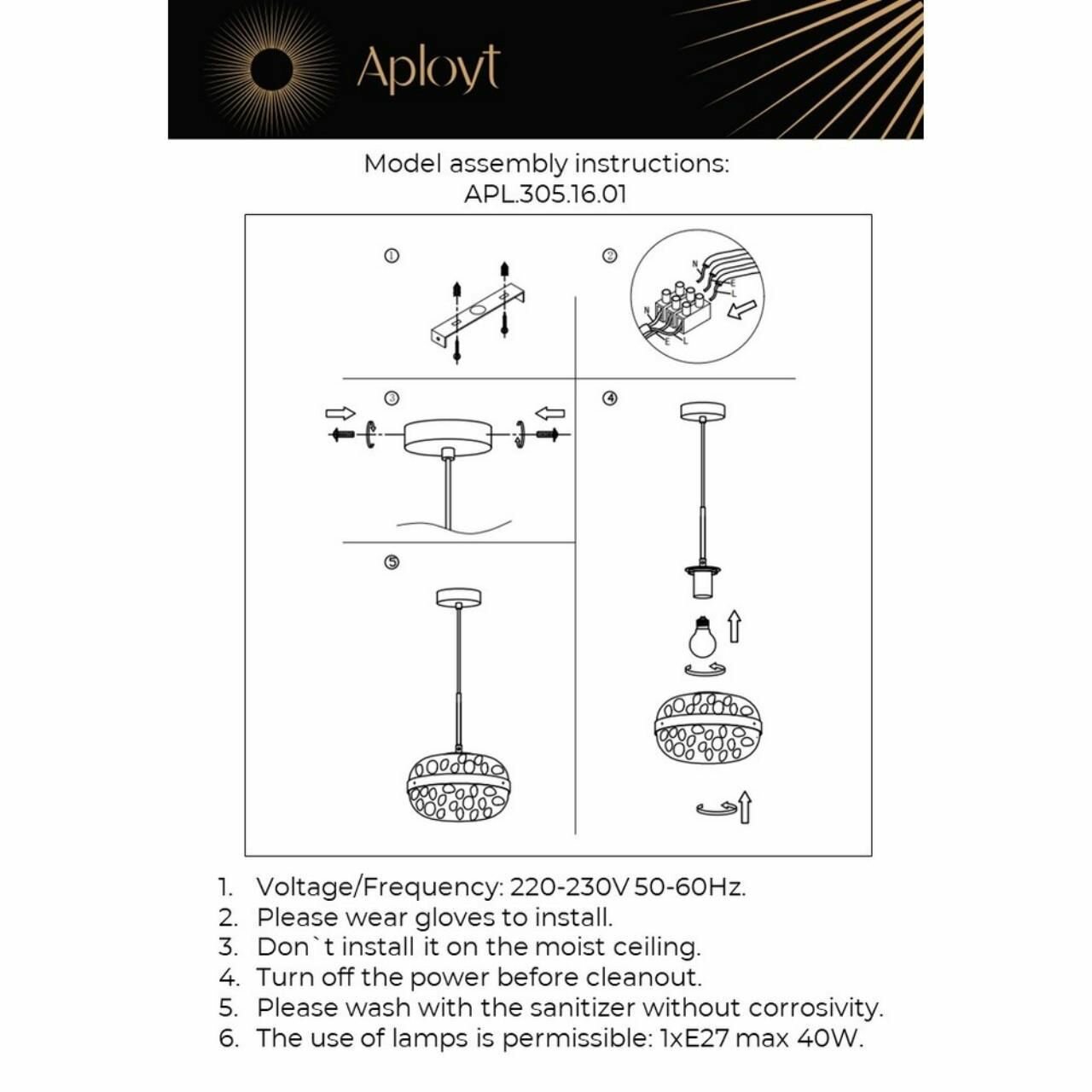 Светильник Aployt GABRIELA APL.305.16.01 - фото №10