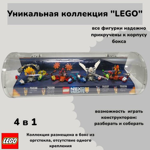 LEGO конструктор 4в1 Nexo Knights 70336 конструктор lego nexo knights 70323 вулканическая база джестро 1186 дет