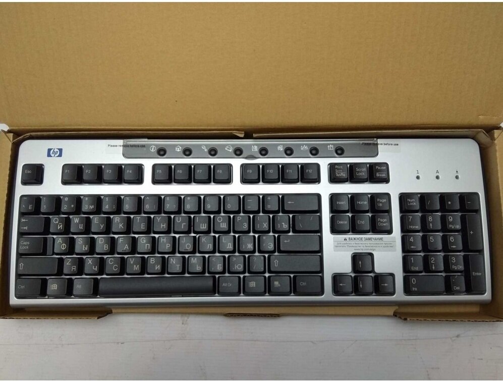 Клавиатура HP SDL4000 PS/2 Silver-Black