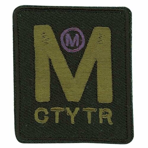 Термоаппликация MCTYTR 4,5 x 5,1 см черный 0,125 см HKM 36903/1SB