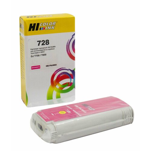 Картридж Hi-Black (HB-F9J66A) для HP DJ T730/T830, 130ml, №728XL, Magenta картридж струйный hb f9j66a пурпурный