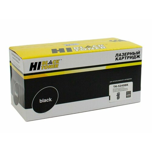 Тонер-картридж Hi-Black (HB-TK-5240Bk) для Kyocera P5026cdn/M5526cdn, Bk, 4K hi black расходные материалы tk 5240c картридж для kyocera p5026cdn m5526cdn c 3k