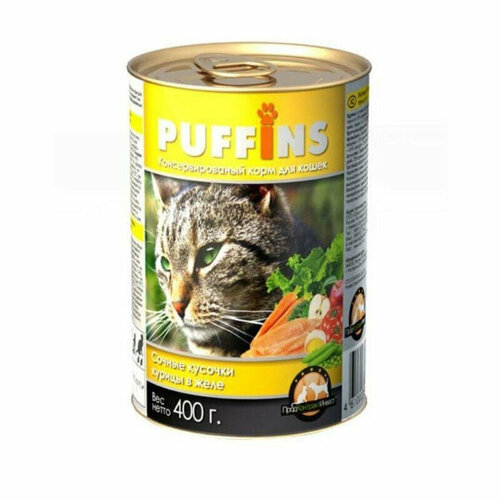 Puffins консервы для кошек Курица в желе 415г