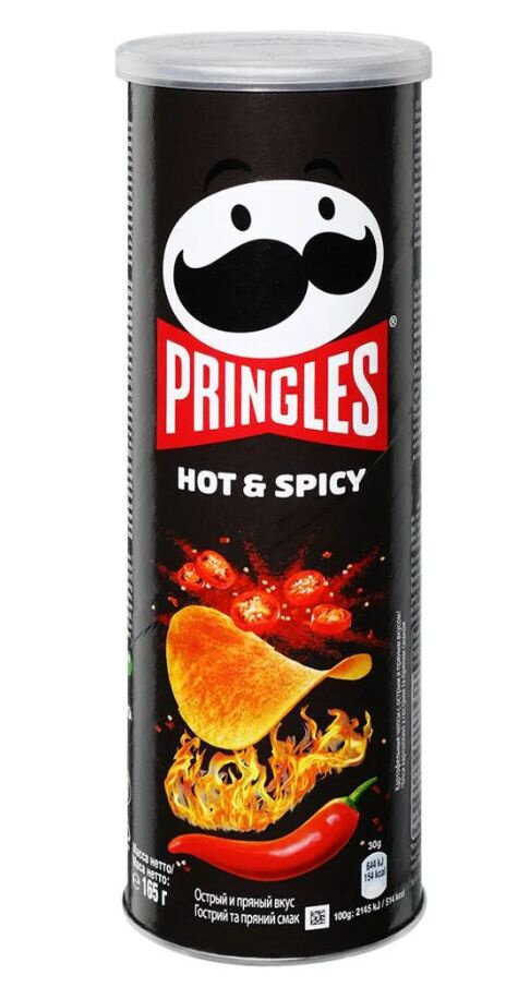 Чипсы Pringles Hot&Spicy / Принглс Хот и Спайси, 165 г