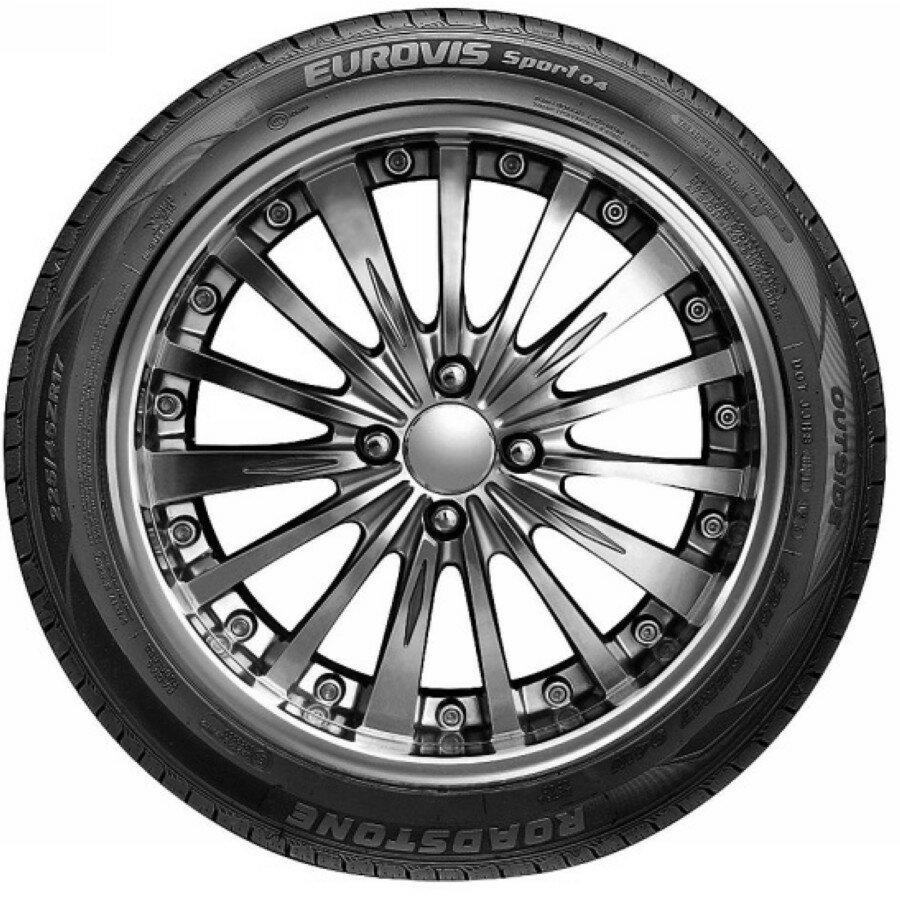 Roadstone Eurovis Sport 04 летняя