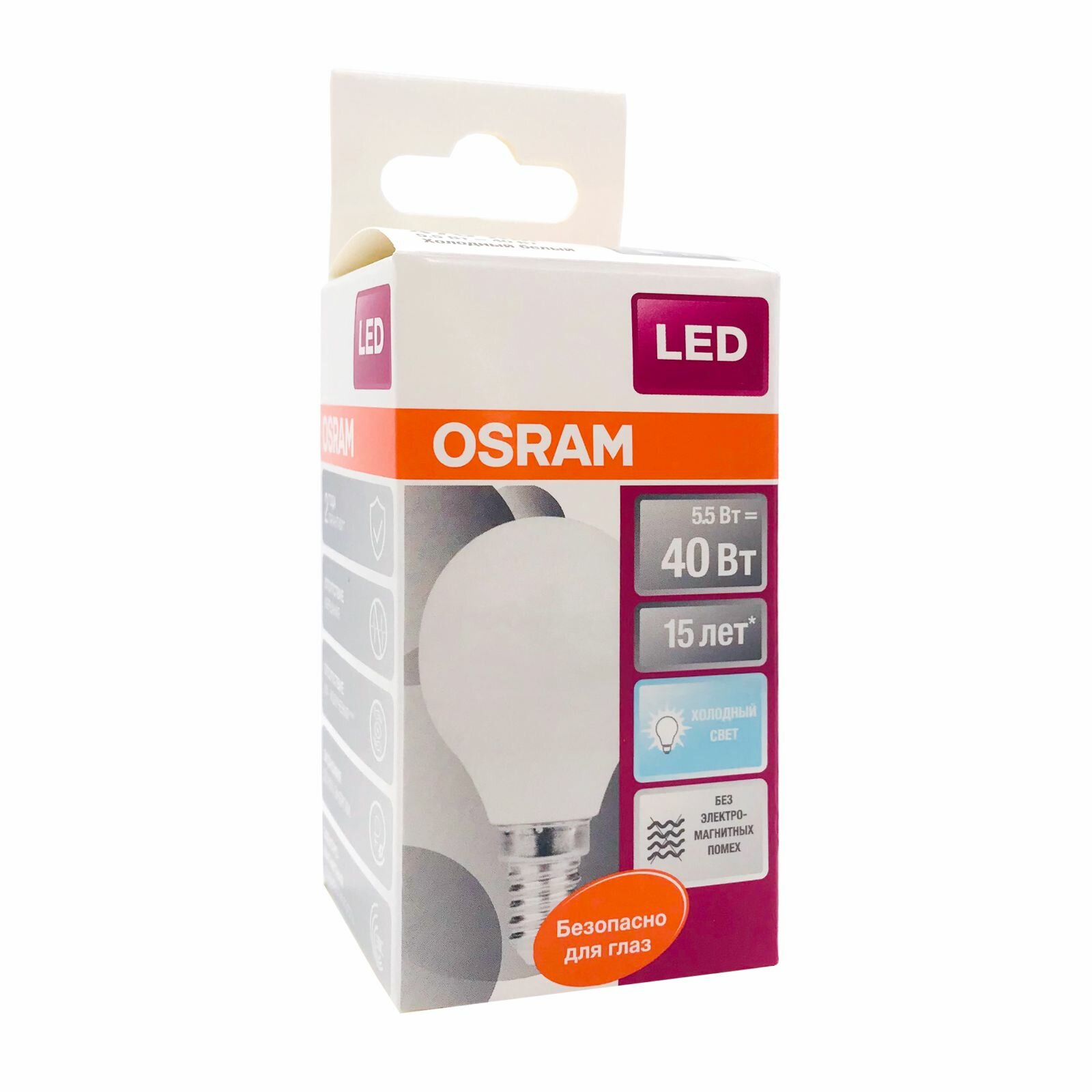 Лампа светодиодная OSRAM LED STAR CLP 40 5.5W/840 (40W) 220-240V FR E14 шарик
