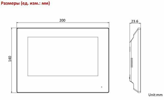 Видеодомофон HiWatch 7“ IP - фото №4